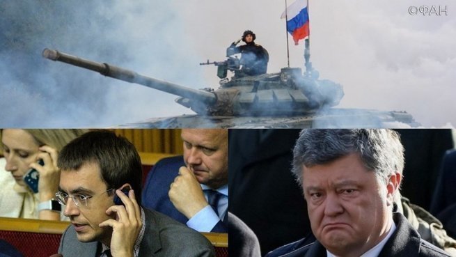 Смерть будет быстрой, но унизительной: в России ответили Украине на предложение «вернуть» Кубань и Москву Смерть будет быстрой, но унизительной: в России ответили Украине на предложение «вернуть» Кубань и Москву