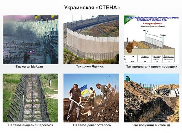 Тем, кто считает, что Донбасс можно сломить