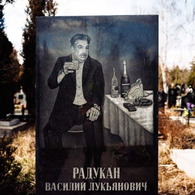 НА ТОТ СВЕТ НЕ ЗАБЕРЕШЬ? АБСУРДНАЯ РОСКОШЬ МОГИЛ ЦЫГАНСКИХ БАРОНОВ НА ТОТ СВЕТ НЕ ЗАБЕРЕШЬ? АБСУРДНАЯ РОСКОШЬ МОГИЛ ЦЫГАНСКИХ БАРОНОВ