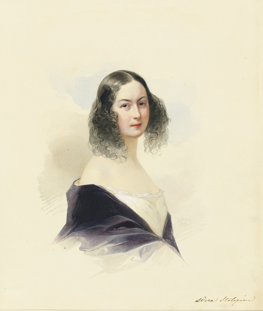 Владимир Иванович Гау (Россия, 1817–1895) Владимир Иванович Гау (Россия, 1817–1895)