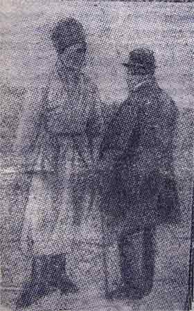 Этот день 100 лет назад. 29 (16) сентября 1912 года