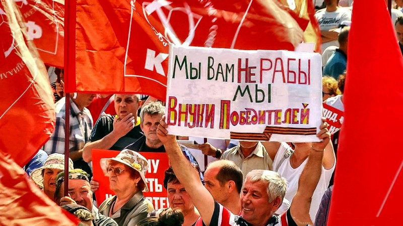 Россию охватят мощные акции протеста: ключевой момент уже близко Россию охватят мощные акции протеста: ключевой момент уже близко
