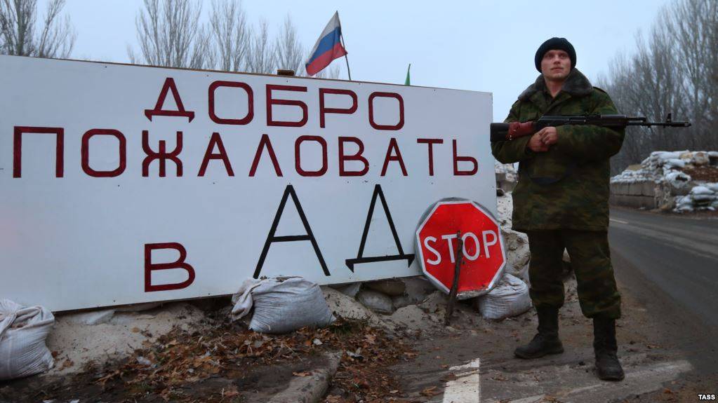 Ловушка для Запада: референдум в Донбассе «взорвет» старушку Европу