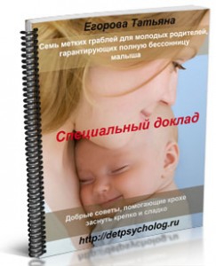 Как ваши мужчины отреагировали на беременность? - запись пользователя
