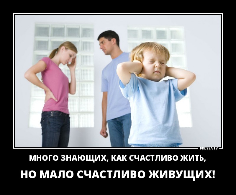 Позитивные летние демотиваторы о жизни Позитивные летние демотиваторы о жизни