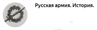 Советский МиГ-17 силой посадил гражданский самолет нарушивший границу. Самолет оказался забит американскими военными
