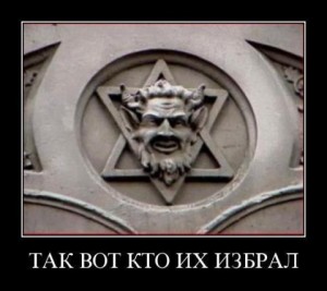 БОг с рожками БОг с рожками