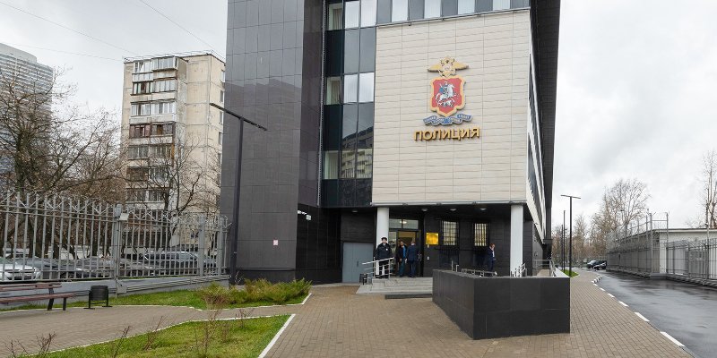 Мэр Москвы Сергей Собянин открыл новое здание ОВД в Ростокине