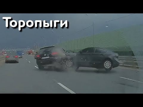 Торопыги и Водятлы 80 уровня! Короче говоря Авто Идиоты! Торопыги и Водятлы 80 уровня! Короче говоря Авто Идиоты!