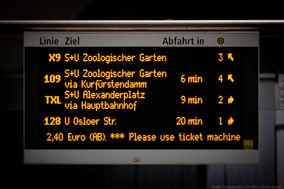 Berlin 2 Общественный транспорт Берлина 