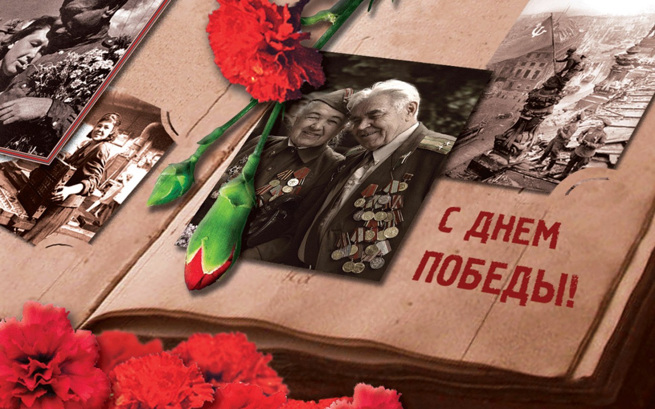 Донецк – в преддверии Дня Победы