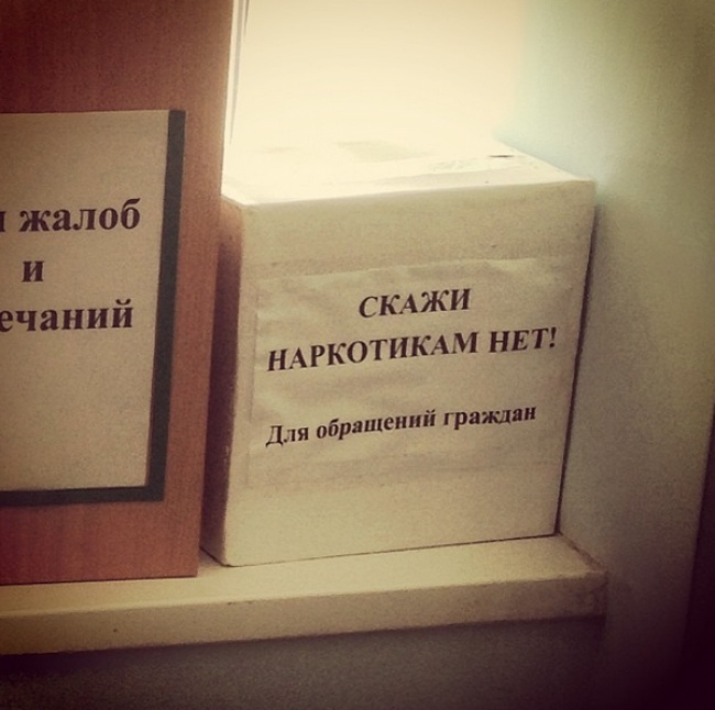 Маразмы рекламы (2) Маразмы рекламы (2)
