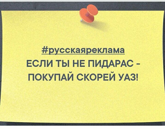 Зачем западный бизнес злит клиентов поддержкой ЛГБТ