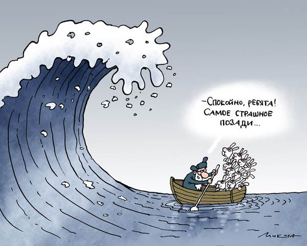 Про дуболомов-силовиков и тонких аналитиков-оппозиционеров