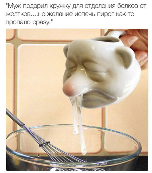 Картинки с надписями и без Картинки с надписями и без мем, прикол, юмор