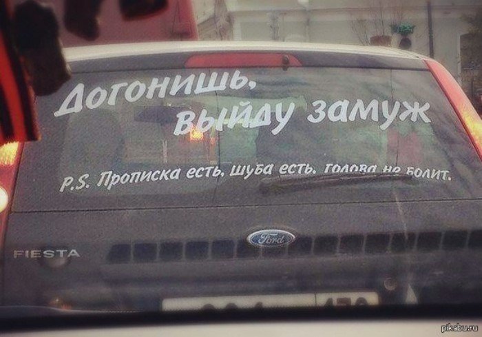 Искал идеальную женщину, а нашёл материал для сочной подборки Искал идеальную женщину, а нашёл материал для сочной подборки