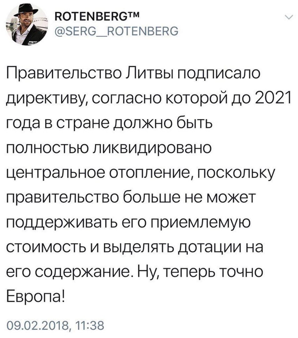 Немного ехидства, сарказма, стёба и даже чистого юмора вам в ленту!!! Немного ехидства, сарказма, стёба и даже чистого юмора вам в ленту!!!