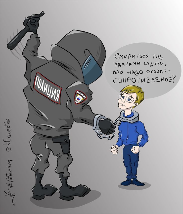 Росгвардия закупает гранаты. Похоже на план спасения Кремля