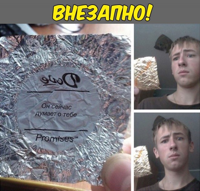 Подборка прикольных фото Подборка прикольных фото