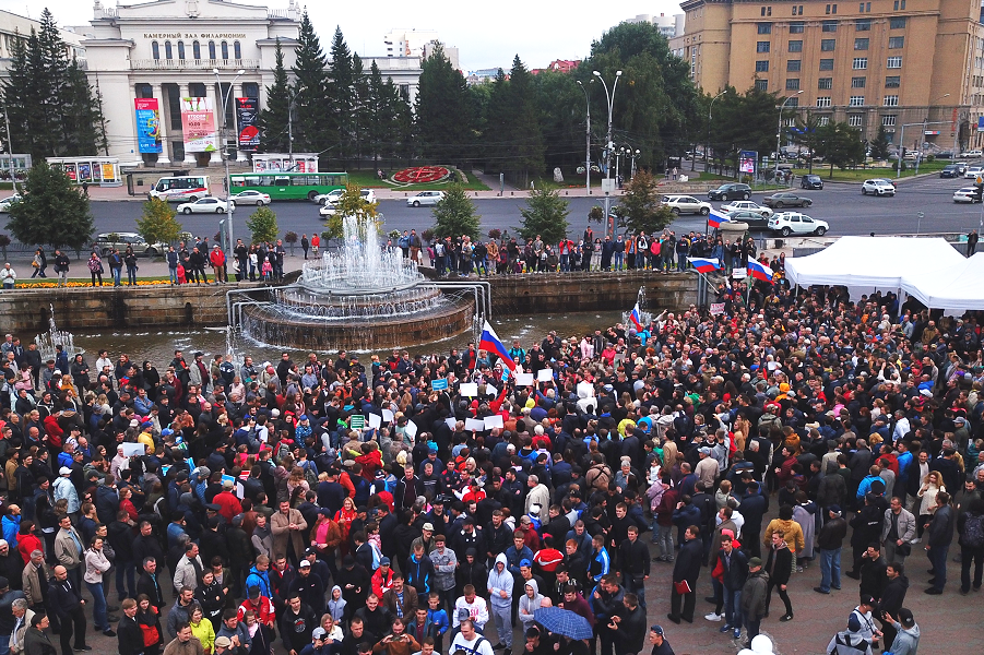 Несогласованный митинг 9.09.18 в Новосибирске.png Несогласованный митинг 9.09.18 в Новосибирске.png