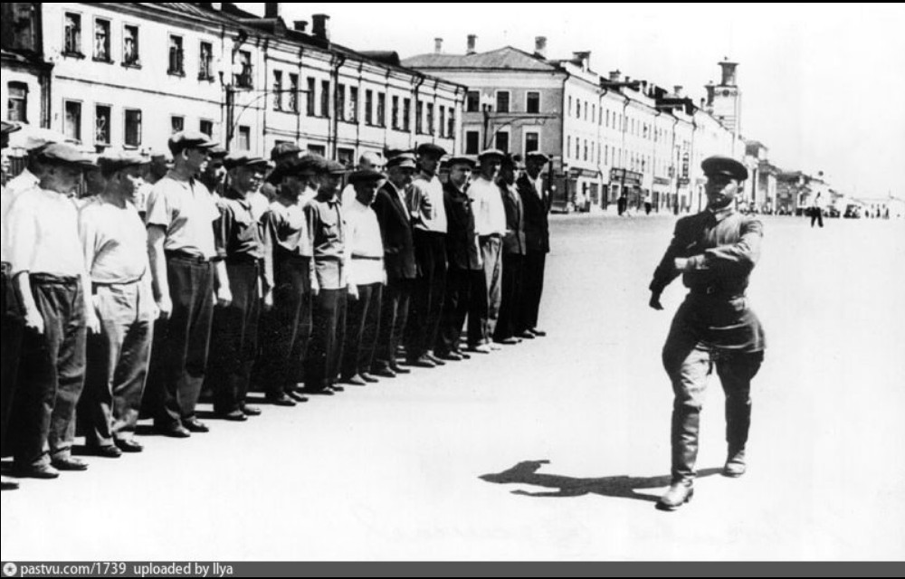 Москва в 1940-1945 годах Москва в 1940-1945 годах