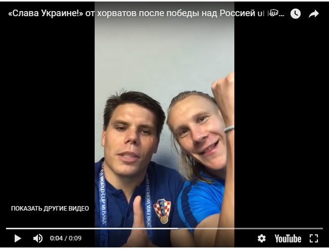«Дети» малые и неразумные?