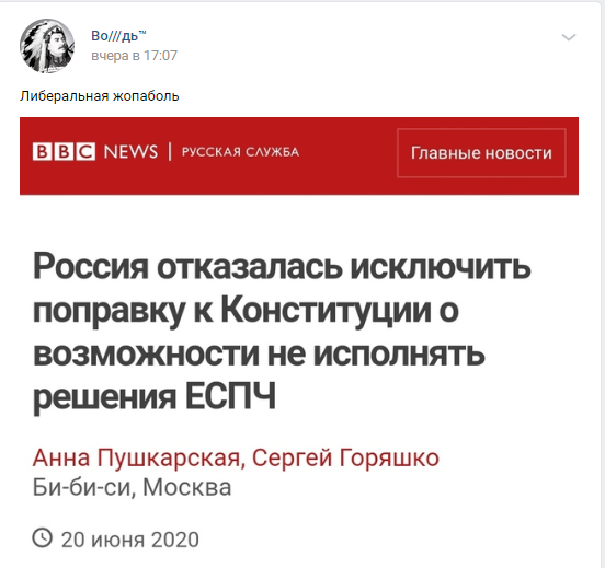 Сергей Богатырев . Размышление после просмотра документального фильма "Россия. Кремль. Путин"