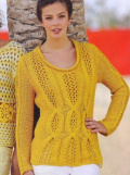 Желтый пуловер с косами