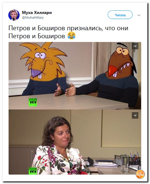 Обо всем понемногу с юмором и ехидными комментариями Обо всем понемногу с юмором и ехидными комментариями