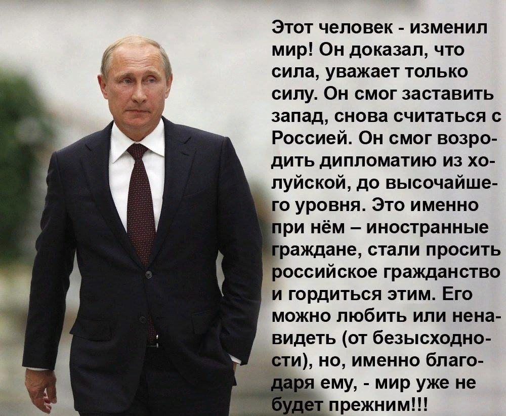 В шаге от экономического апокалипсиса. Перспективы России