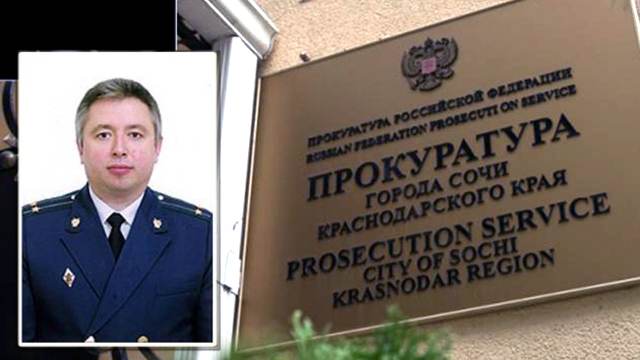 Стали известны подробности гибели экс-прокурора Центрального района Сочи