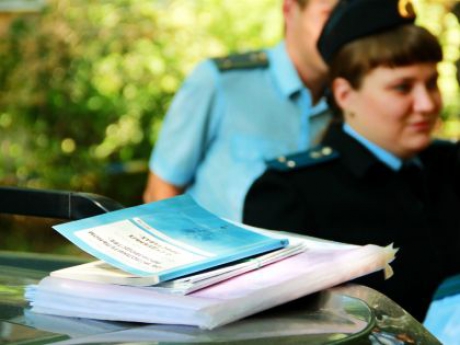 Закон