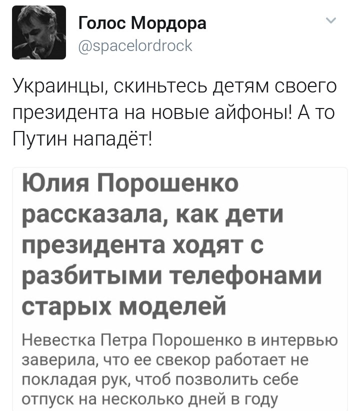 Немного ехидства, сарказма, стёба и даже чистого юмора вам в ленту!!! Немного ехидства, сарказма, стёба и даже чистого юмора вам в ленту!!!
