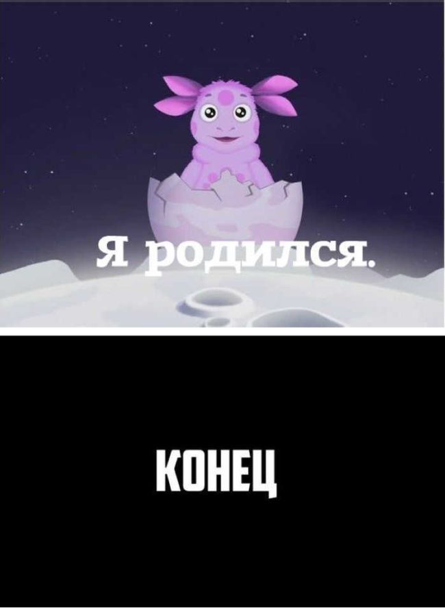 Краткий пересказ (10 фото) Краткий пересказ (10 фото)