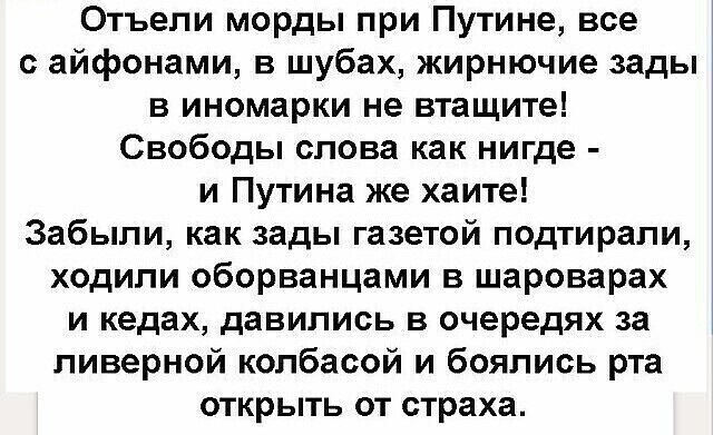 Сергей Богатырев . Размышление после просмотра документального фильма "Россия. Кремль. Путин"