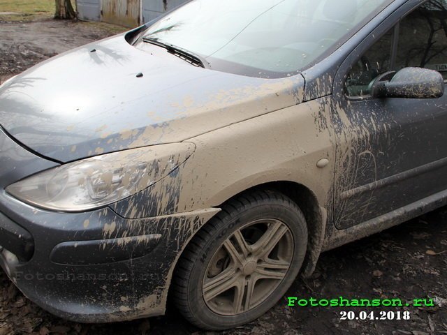 Автовсячина Автовсячина Автовсячина, авто, автомобиль, автоприкол, машина, прикол