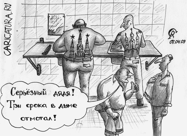 Прикольчики (30 фото) Прикольчики (30 фото)