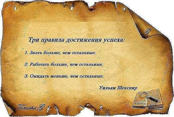 Гипердонтия (сверхкомплектные зубы удаление у детей) Выставки - Всероссийский музей декоративно-прикладного и народного