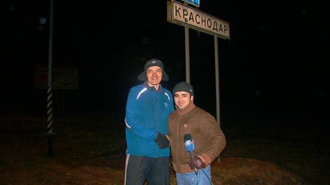 бег, россия, спорт