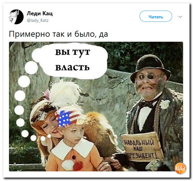 Обо всем понемногу с юмором и ехидными комментариями Обо всем понемногу с юмором и ехидными комментариями