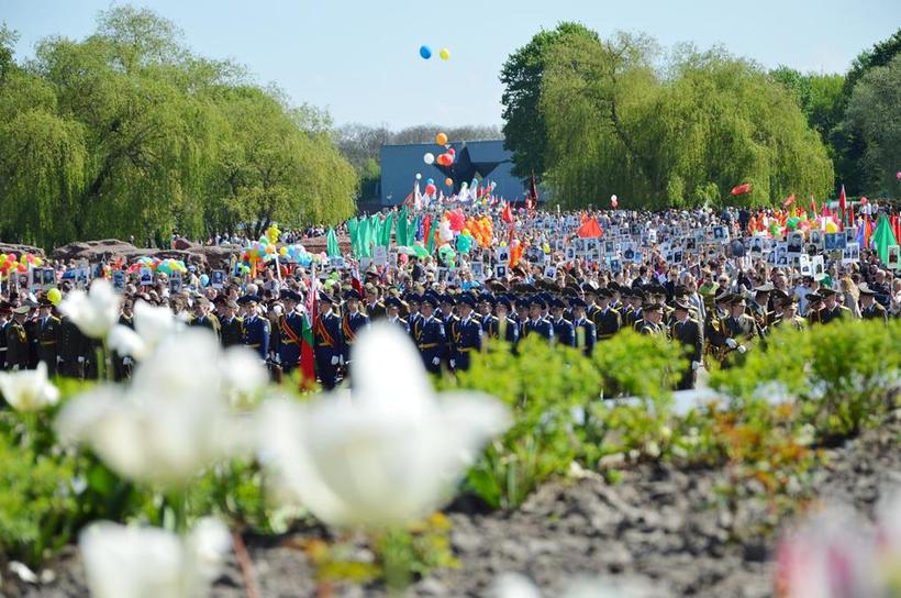 9 may 9 may