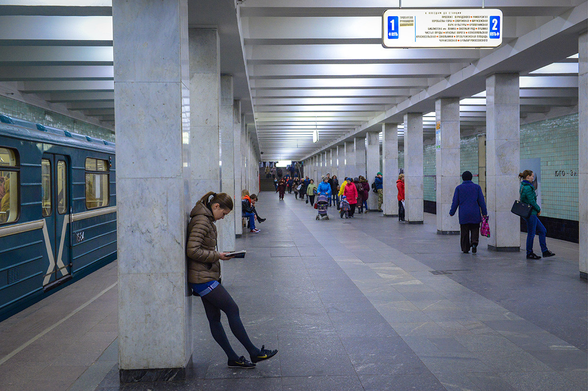 6 самых уродливых станций московского метро (ФОТО)