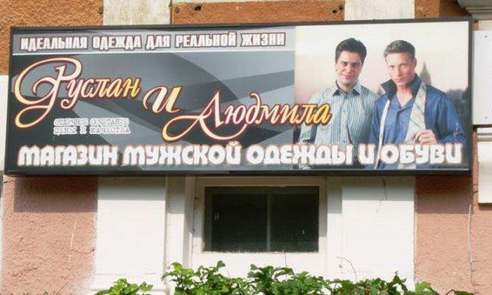 Реальная одежда для реальной жизни Реальная одежда для реальной жизни