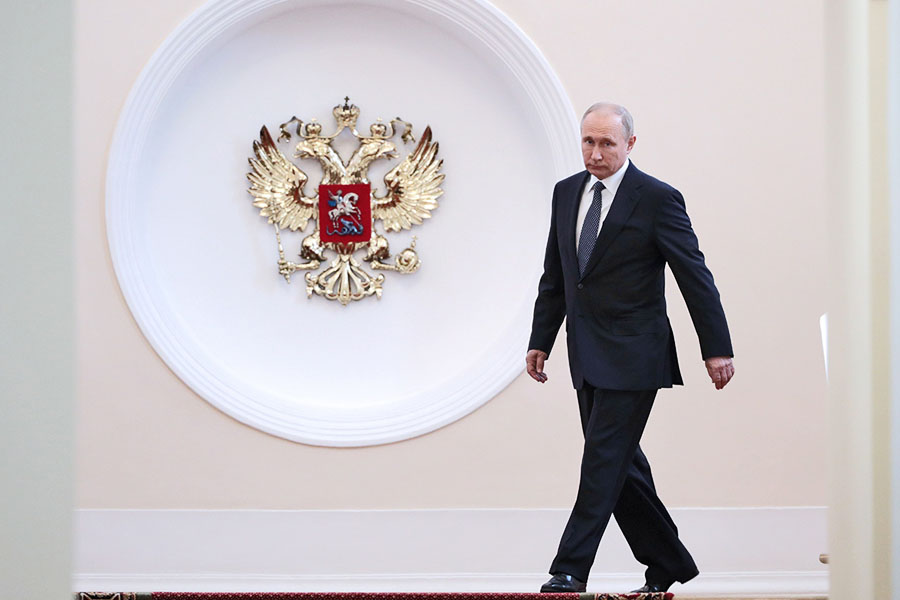 Путин Путин