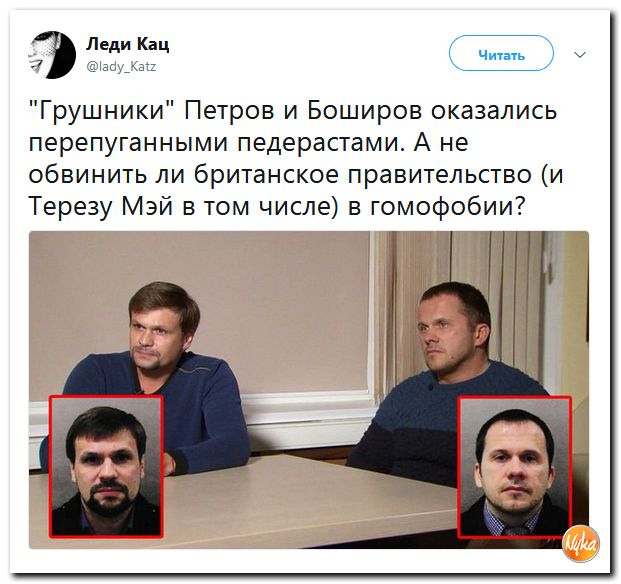 Обо всем понемногу с юмором и ехидными комментариями Обо всем понемногу с юмором и ехидными комментариями