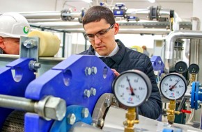 большая реформа теплоснабжения