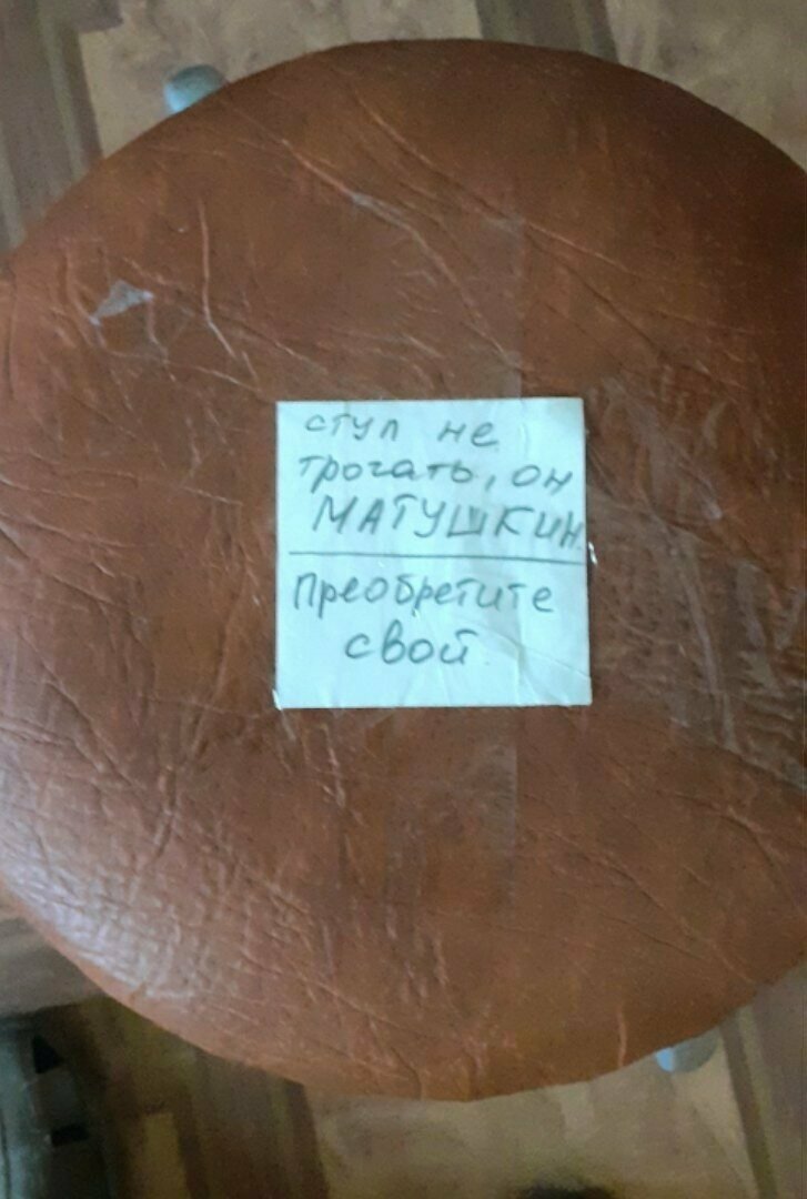 Высшие силы везде помогут Высшие силы везде помогут
(21 фото)