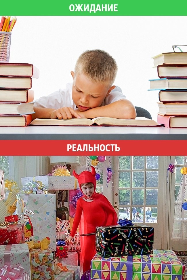 Идеальная семейная жизнь: ожидание vs. реальность Идеальная семейная жизнь: ожидание vs. реальность
