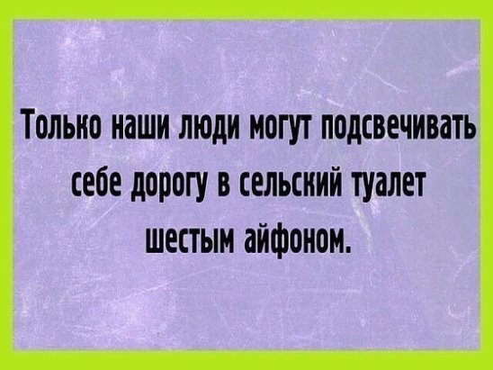 Мужик утром просыпается с глубочайшего похмелья от телефонного звонка... Мужик утром просыпается с глубочайшего похмелья от телефонного звонка...