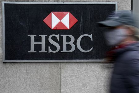 Акции HSBC в Гонконге растут, освобождение топ-менеджера Huawei ослабляет напряженность Акции HSBC в Гонконге растут, освобождение топ-менеджера Huawei ослабляет напряженность